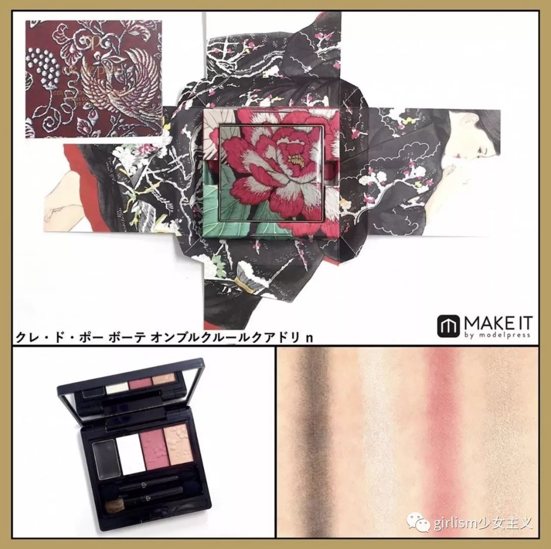 圣诞彩妆值得买吗,圣诞美妆来啦