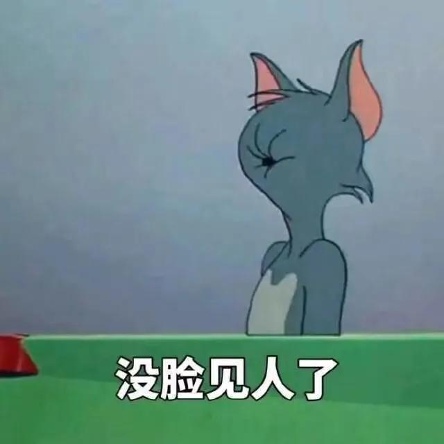 毛孔能放芝麻，每次自拍，磨皮都要开到最大，别看了！说的就是你