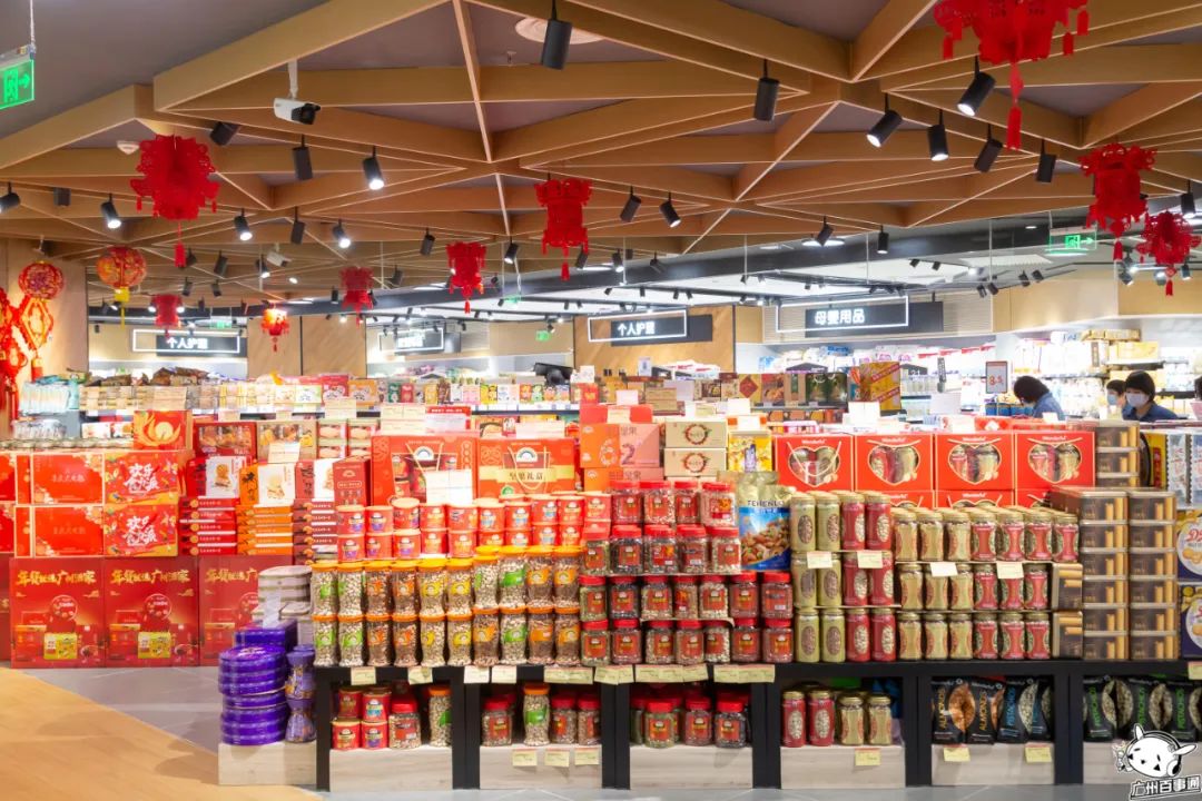 倒计时2天20店铺抄底折扣助力迎新,倒计时15天促销持续升温欲购从速