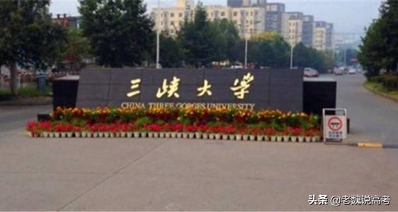 哪个二本学校电气专业比较好,电气工程类专业各大学排名