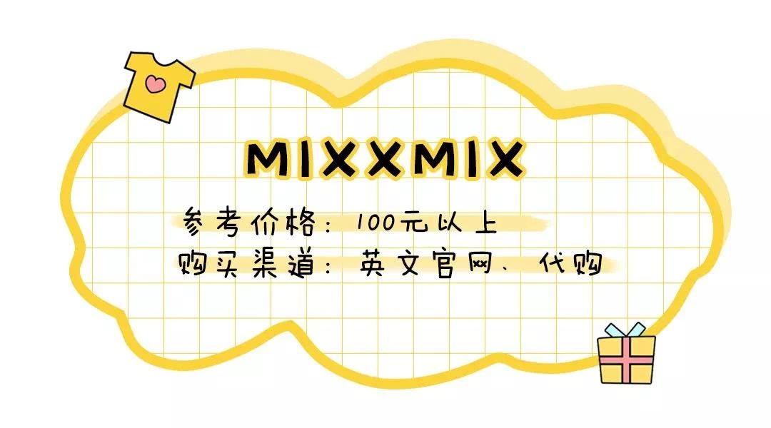 小众开春上衣短款,开春怎么穿搭配高级又好看