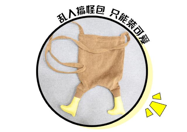 绐佽缈诲寘瑙嗛,绐佽缈诲寘