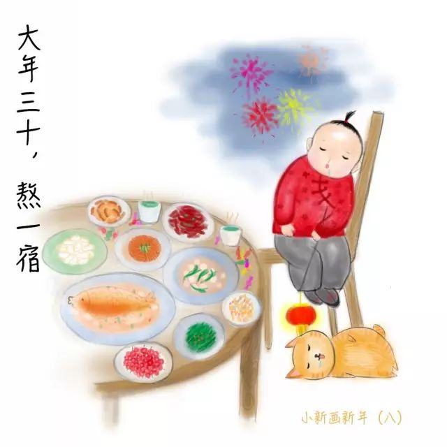 小年都是哪天过,小年是哪天南方