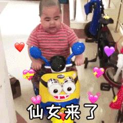 明天，为什么会有三万人涌向宝体？蜀黍们该怎么办？