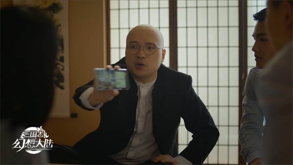 报告老板桃园结义三兄弟,报告老板版桃园三结义