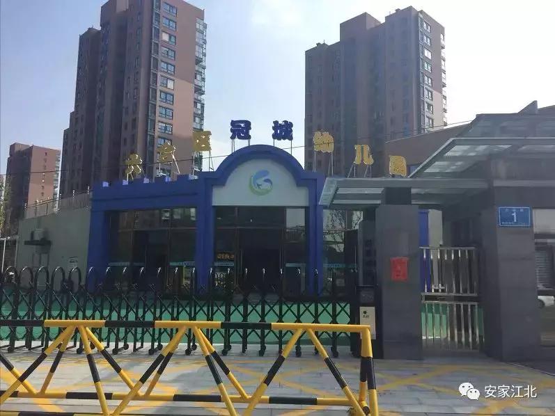 南京江北4号线新楼盘,南京地铁盘怎么样