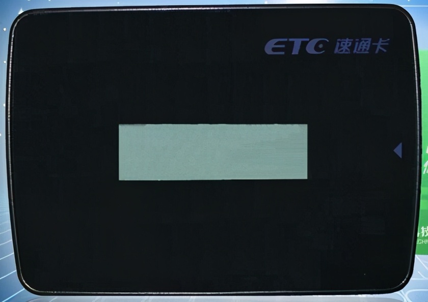 北京etc标签年限到期怎么办,北京etc电子标签更换地址