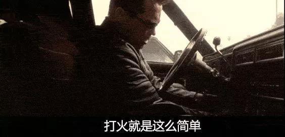 别被这些汽车冷知识骗了,盘点电影中的那些黑科技汽车