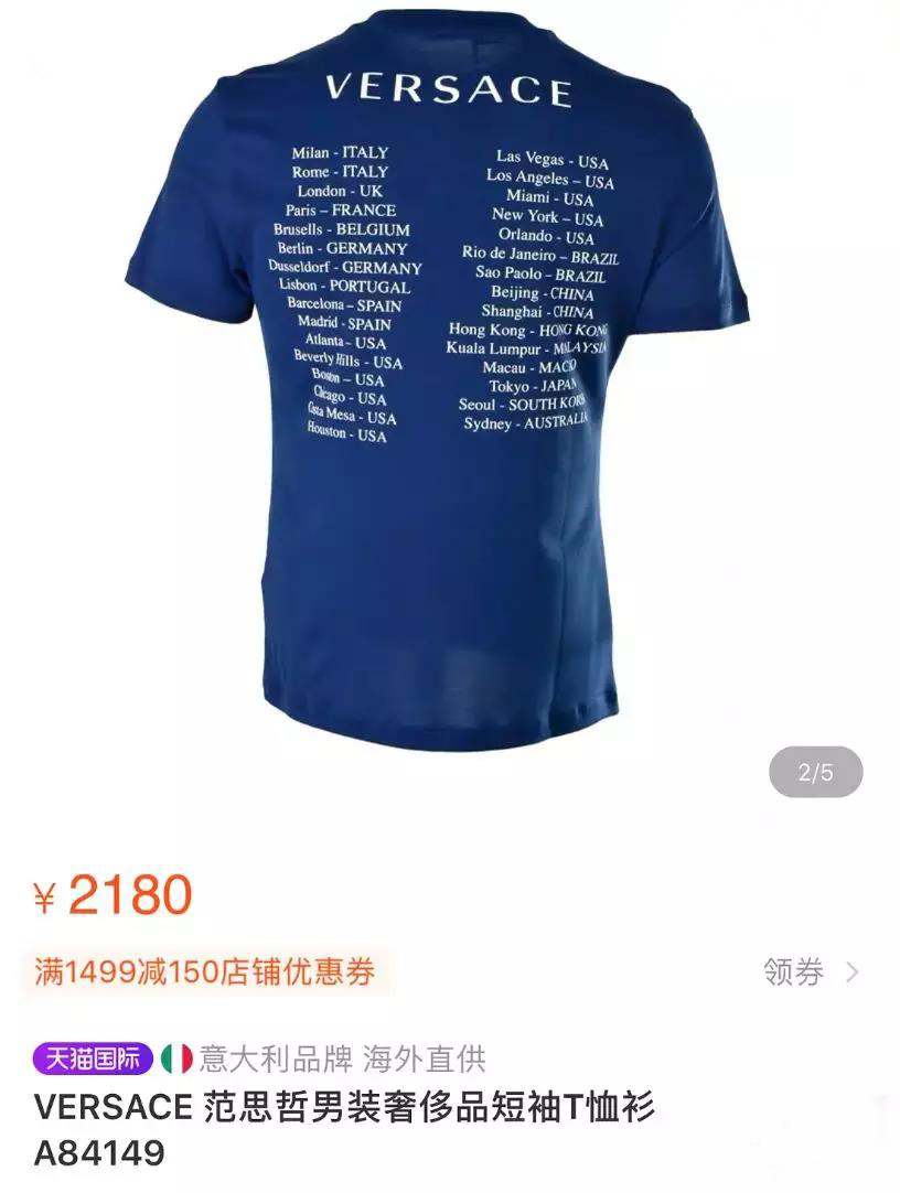 范思辙深夜致歉杨幂工作室,杨幂解约范思哲在国外有什么影响