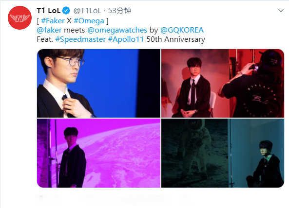 木木撸话：新星之守护皮肤即将上线！Faker拍杂志神似哈利波特