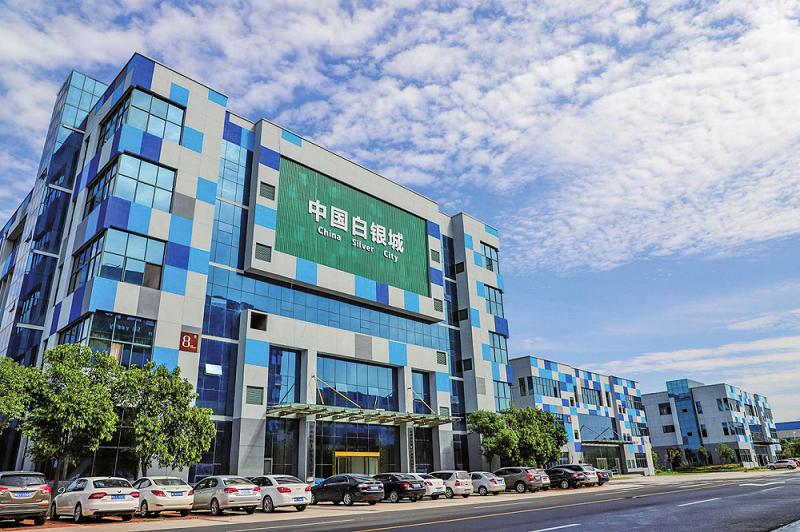 济源沁园街道办事处高速经济发展