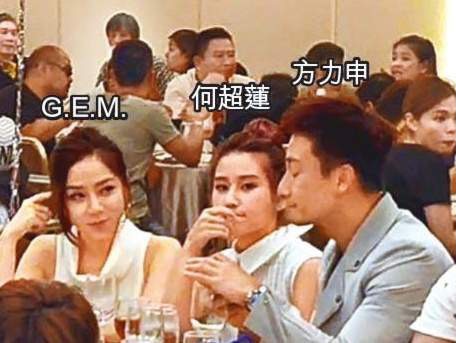 赌王千金真实情史,赌王千金情路坎坷