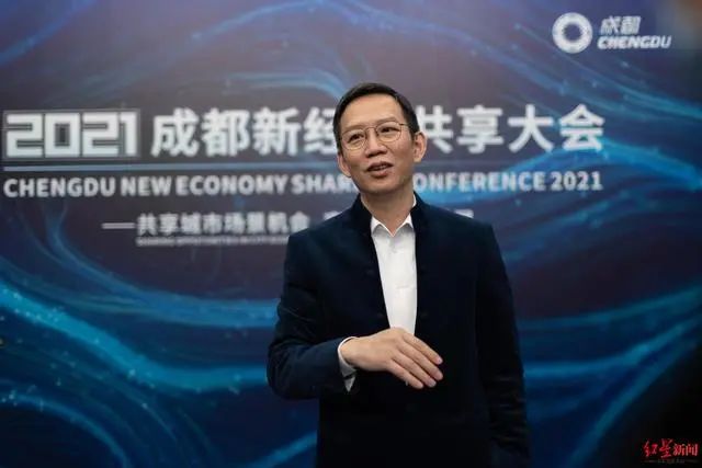 成都一站式教育城,成都教育好的新区