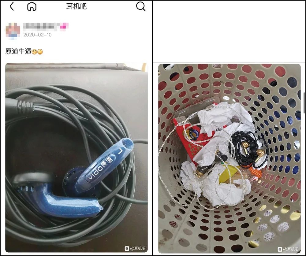 卖9块9的蓝牙耳机,9块9的耳机