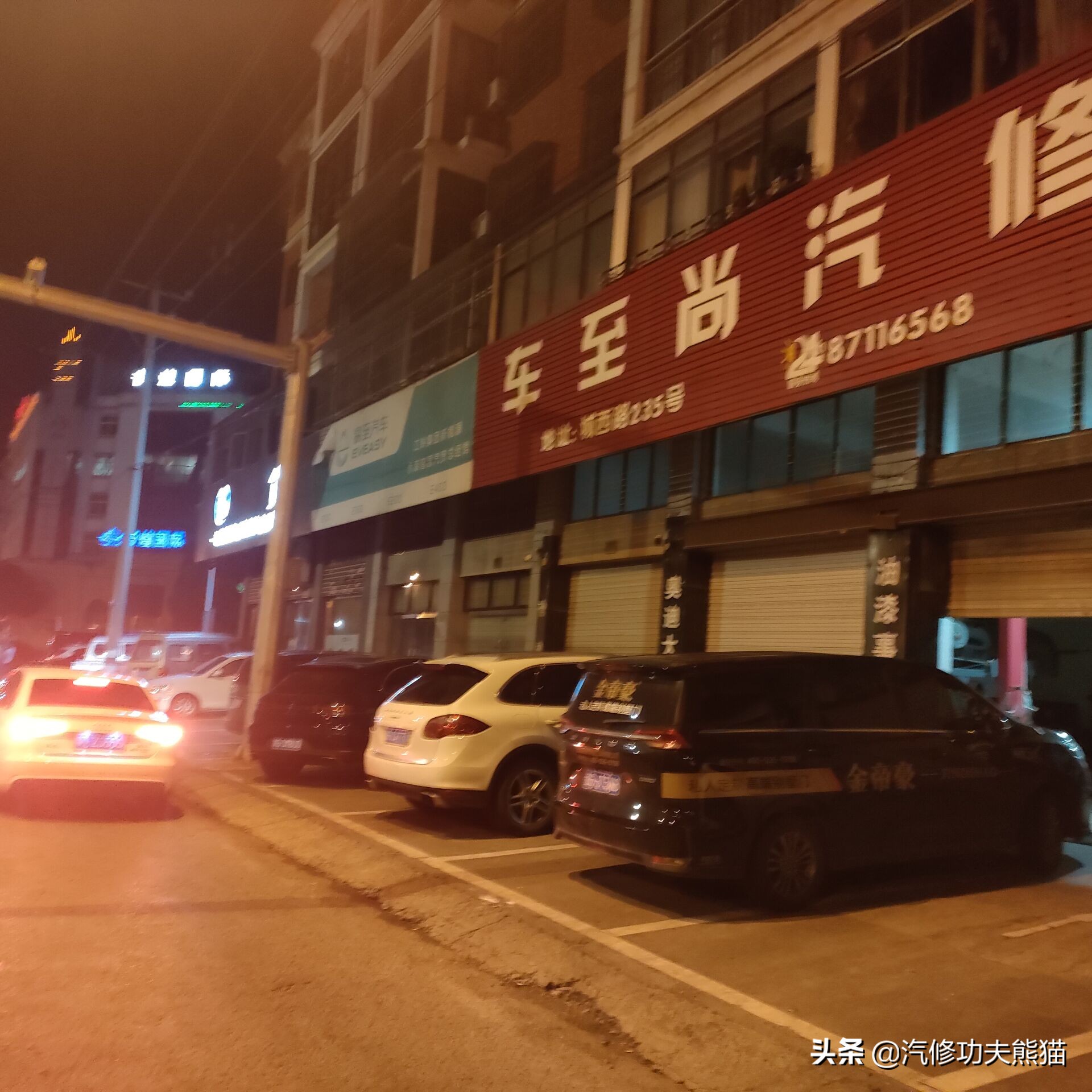 奥迪第三代EA888烧机油,奥迪ea888第三代还烧机油吗