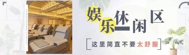 青岛松乐汀温泉生活馆能过夜吗,青岛崂山松乐汀温泉生活馆