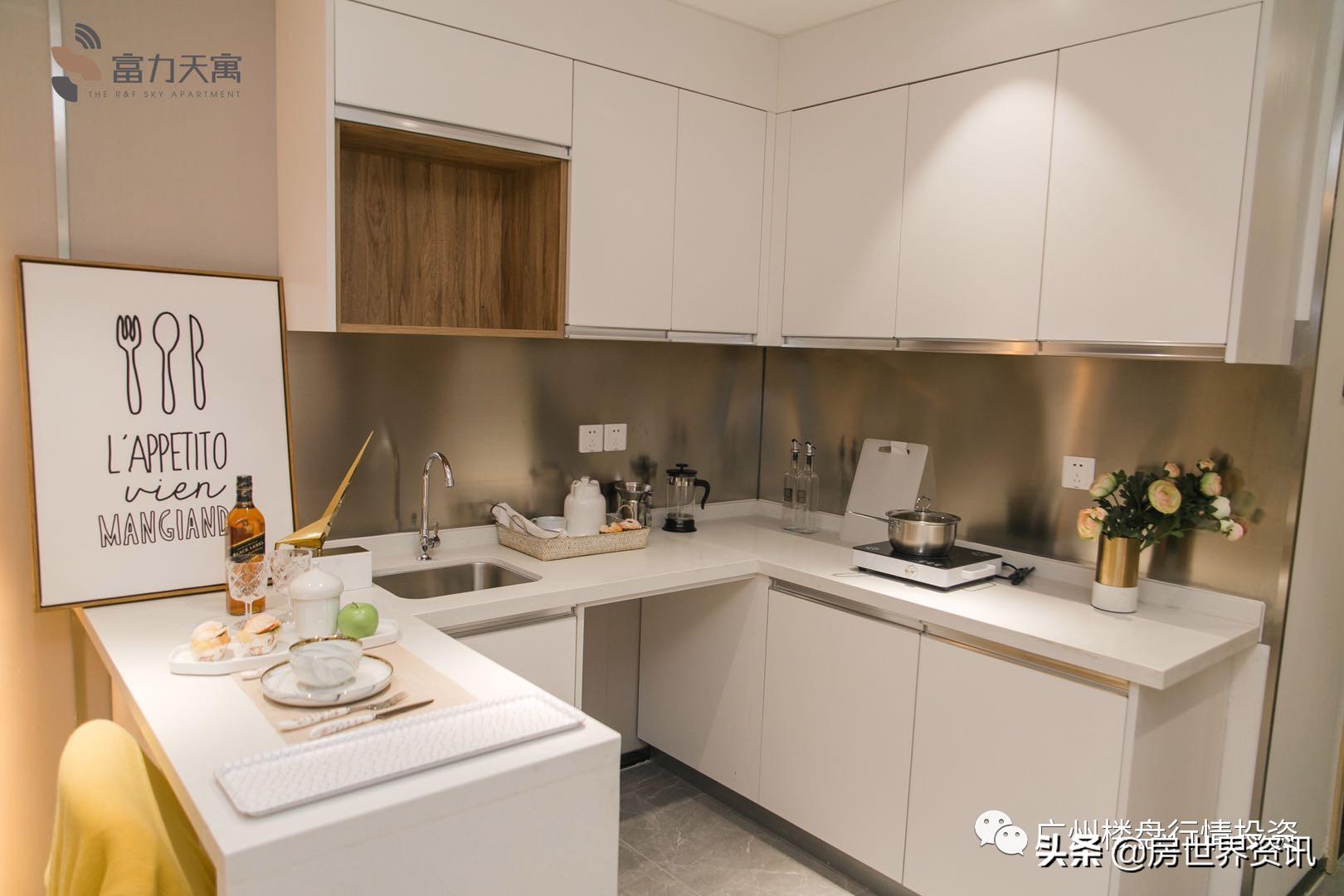 广州地铁21号线附近楼盘,广州地铁21号线楼盘推荐100万以内