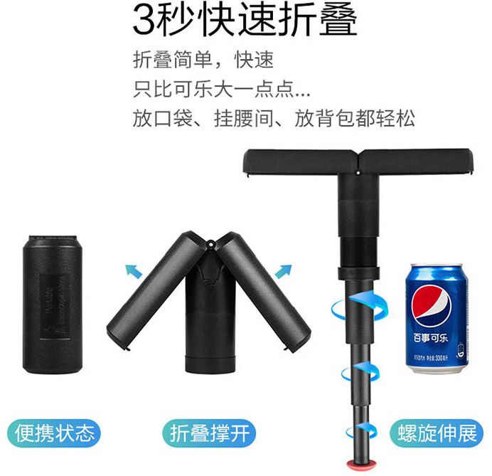 抖机灵好不好,抖机灵