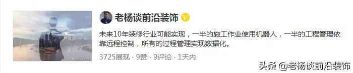 深装和金螳螂,金螳螂广田亚夏