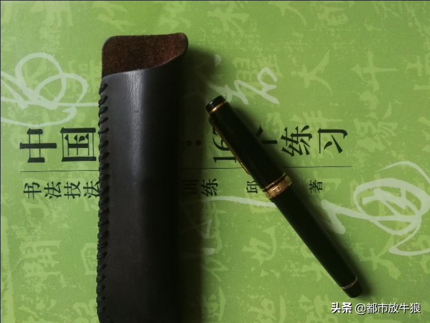 来的钢笔楷书书法,好写的楷书钢笔