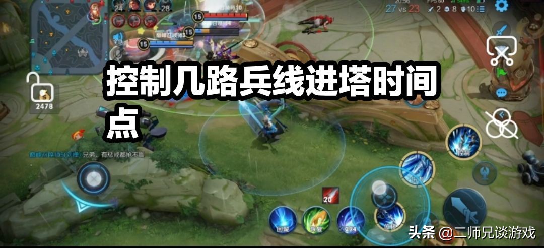 最好上分的七个打野玩法,打野技巧