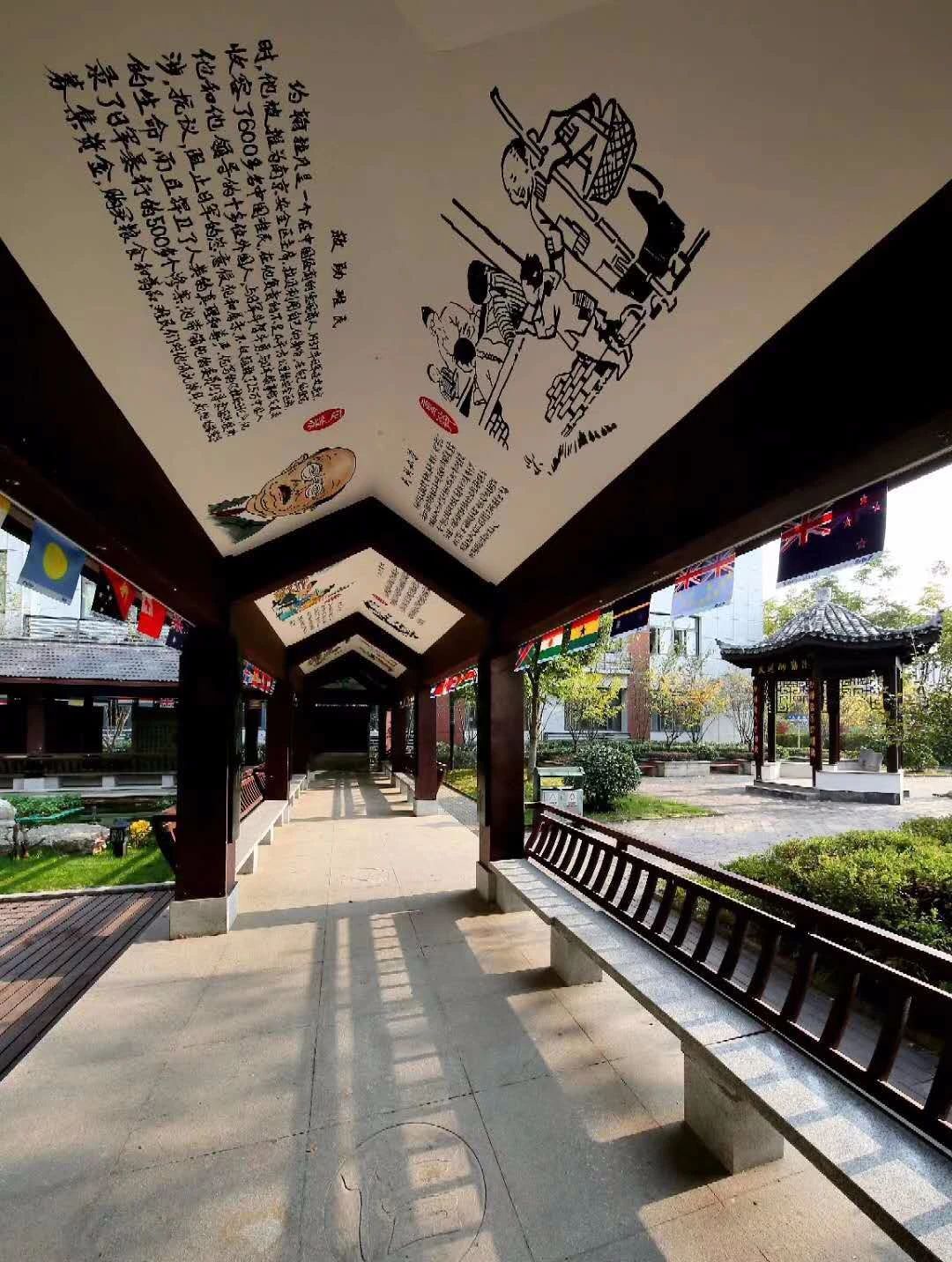 金中开学,金中岱山和雨花岱山