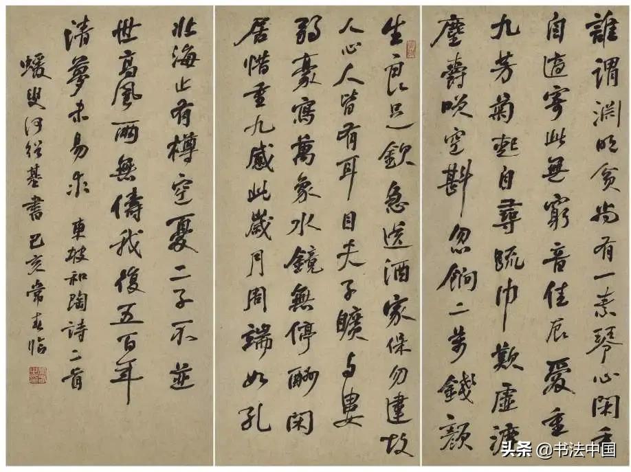 西安美术学院书法专业分数线,西安美术学院书法考级