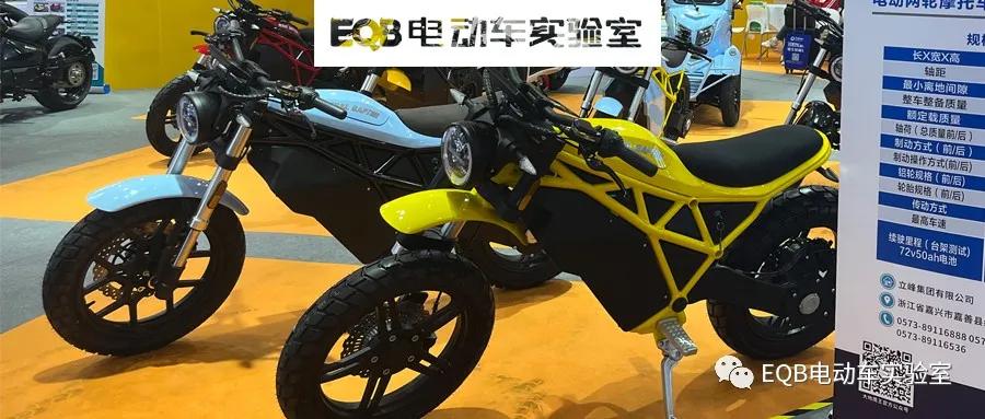 别错过这些精彩活动,别错过最有意思的美食展会