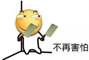 皮肤油就是脂溢性皮炎吗？