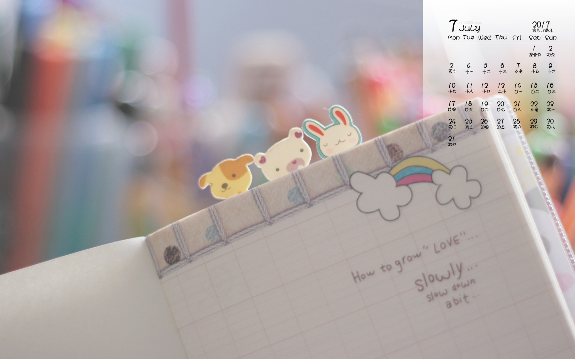 描写惬意的生活的古诗词,描写生活的诗词