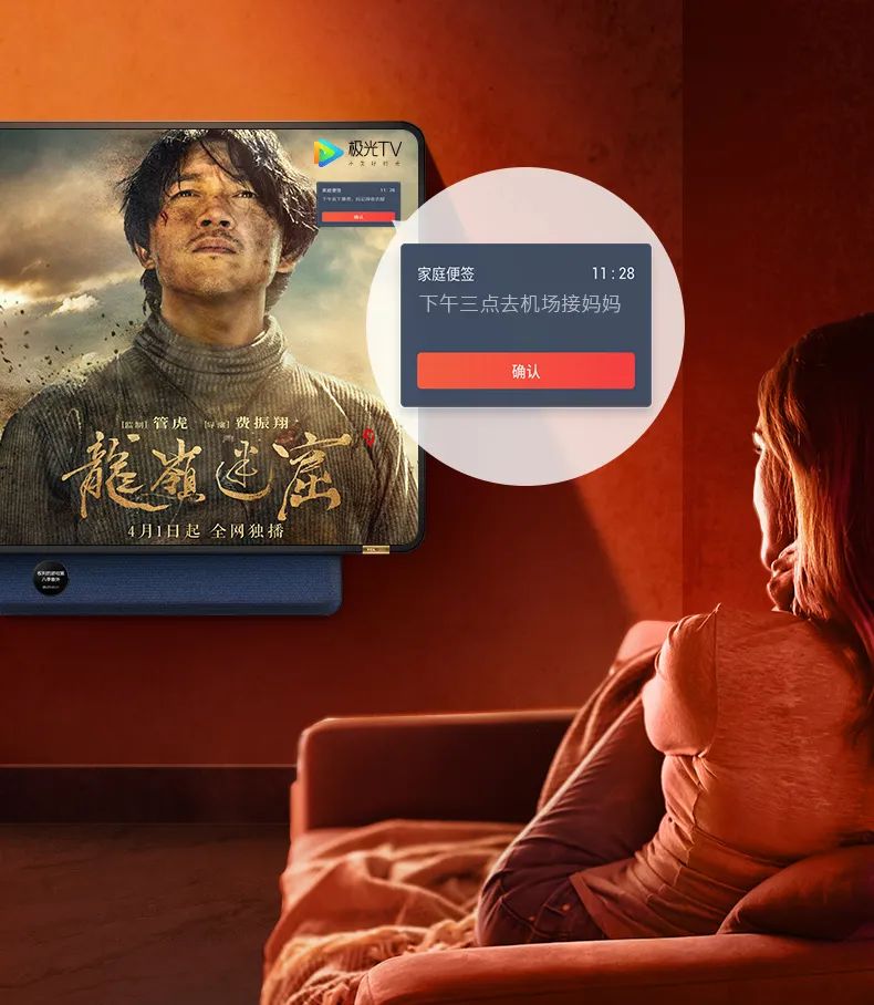 1分钟卖出2000台汽车,一分钟卖出一千万