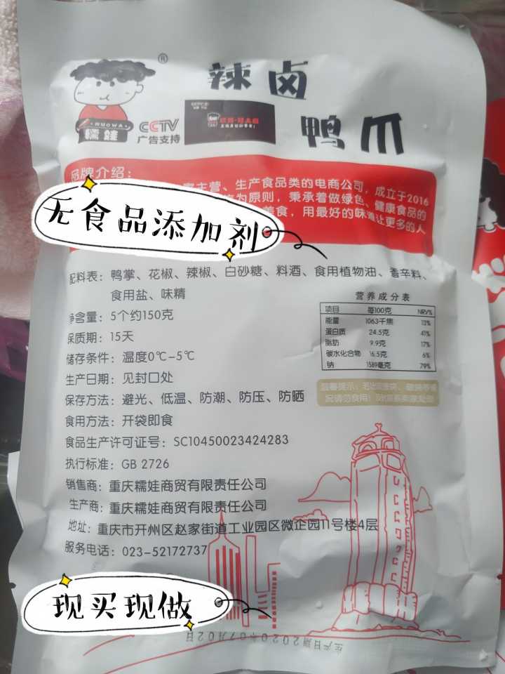 兼职副业可以摆摊的小吃,副业代理项目