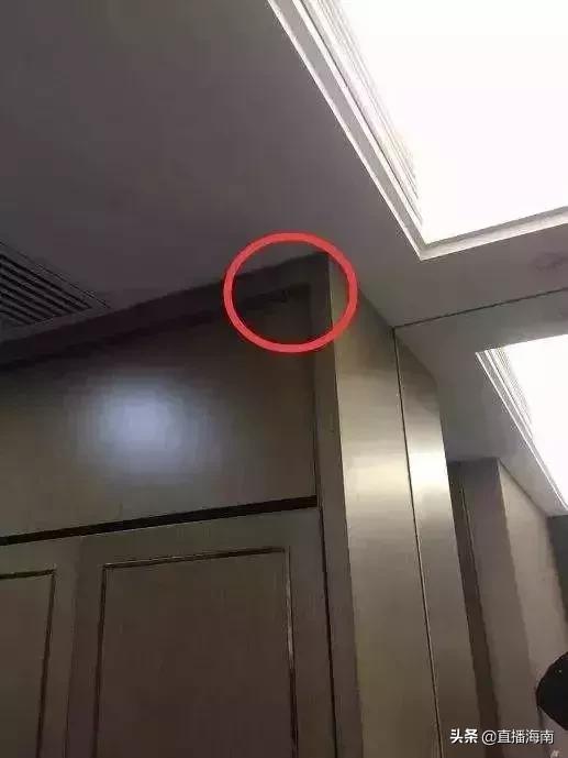 酒店被发现暗藏摄像头,情侣入住发现针孔摄像头