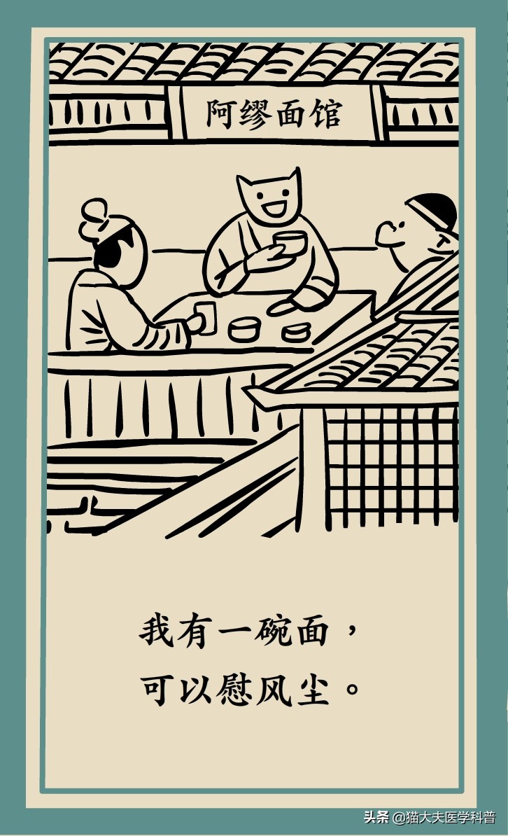 鼻窦炎引起的牙龈肿痛,牙龈引起的鼻窦炎怎么治疗