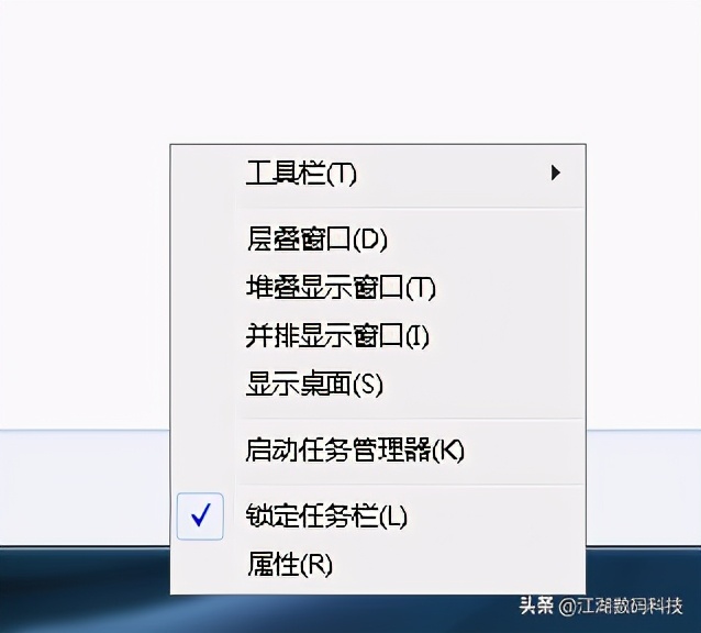 win11任务栏横向平铺怎么设置,win7系统如何让任务栏小窗口显示