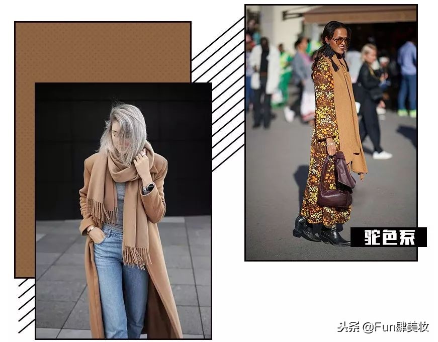 戴围巾只为防寒？别天真了！戴错了又丑又土