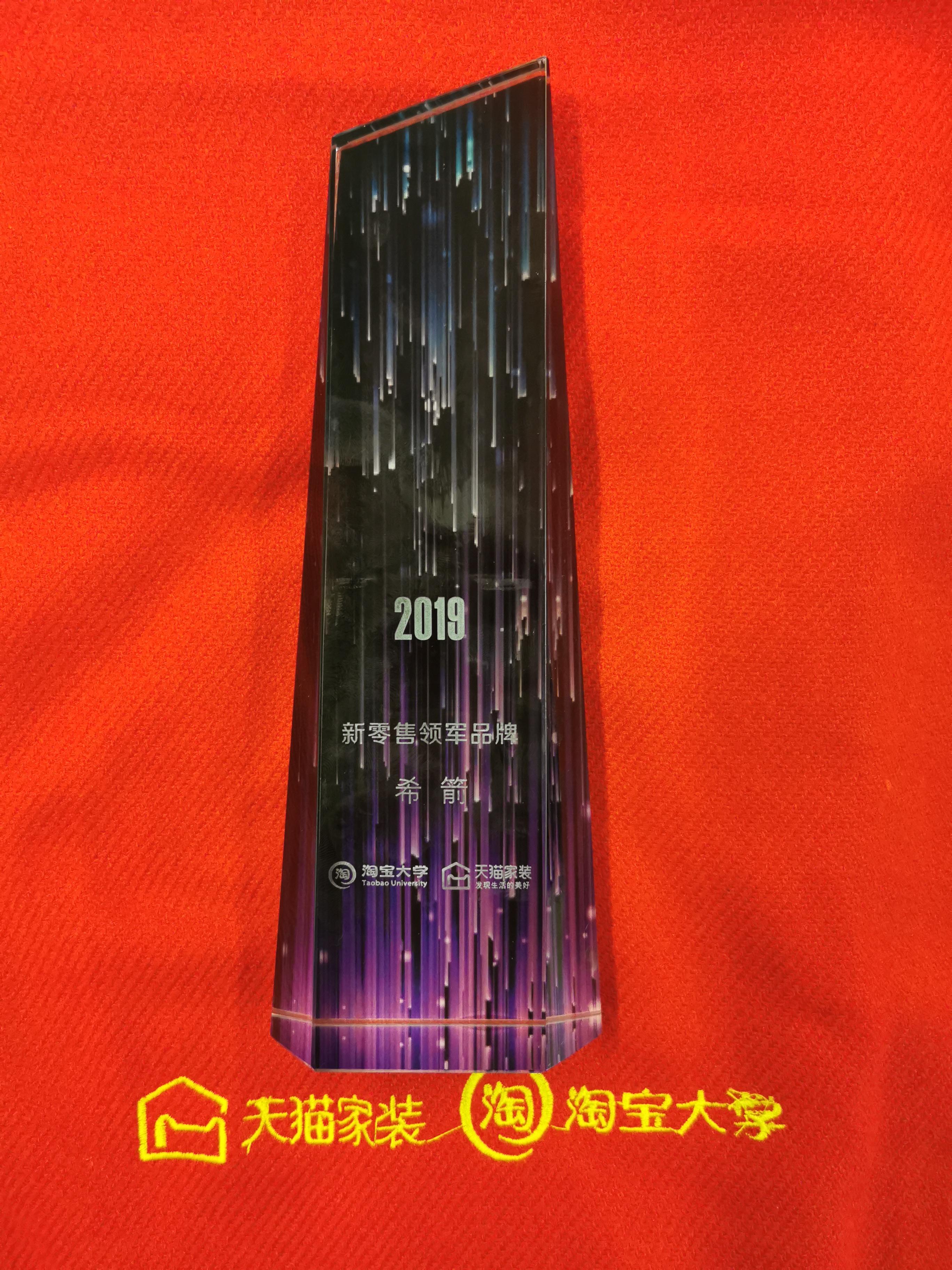 希箭这个品牌值得加盟吗,希箭口碑为什么这么好