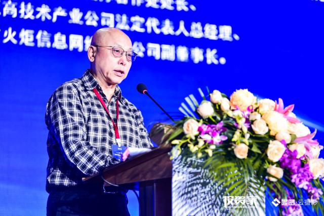 中国风投委林宁：从“未来、本质、选择”看资本*局破**