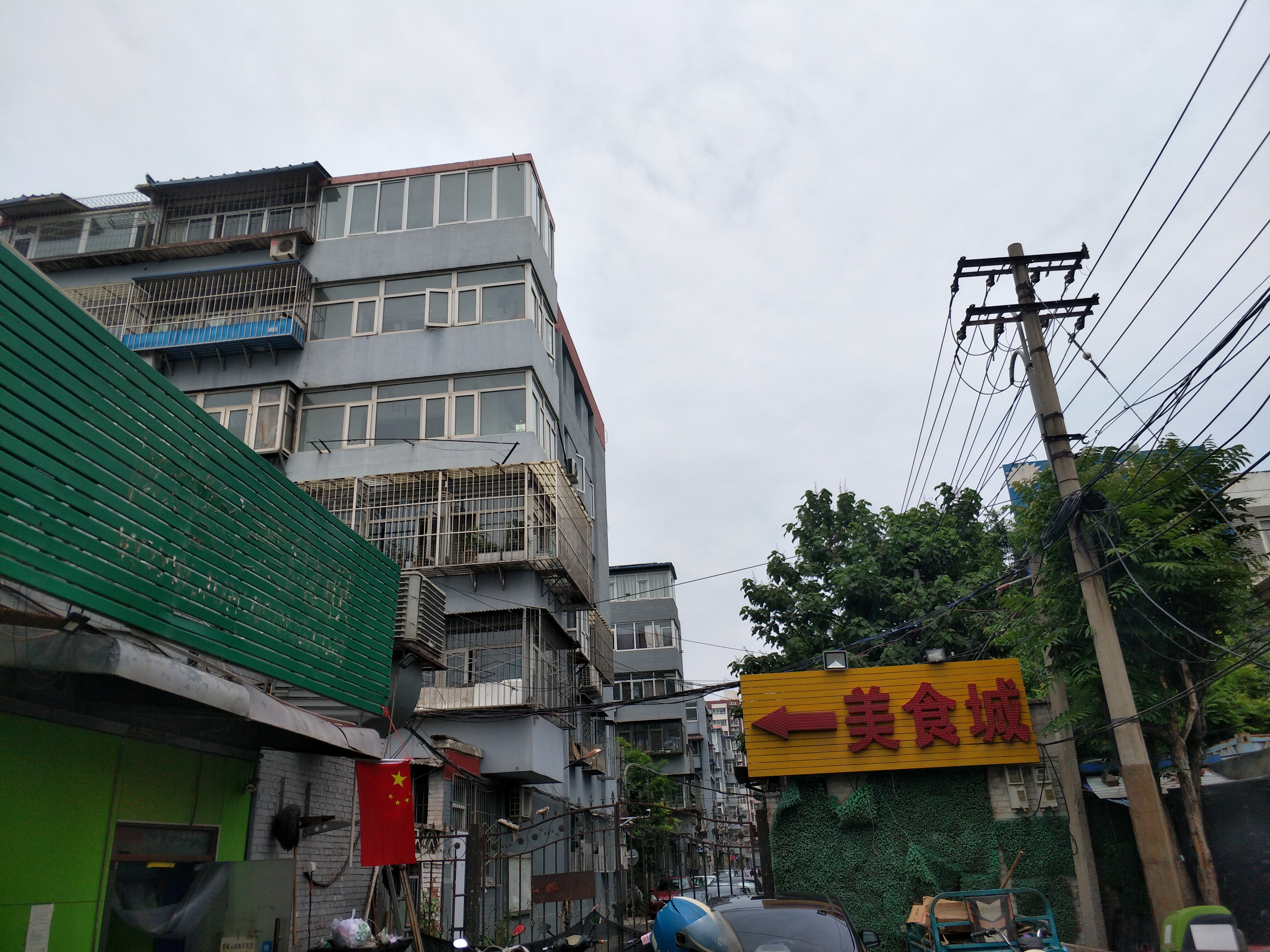 望京区域潜力楼盘,望京是北京最好的区域