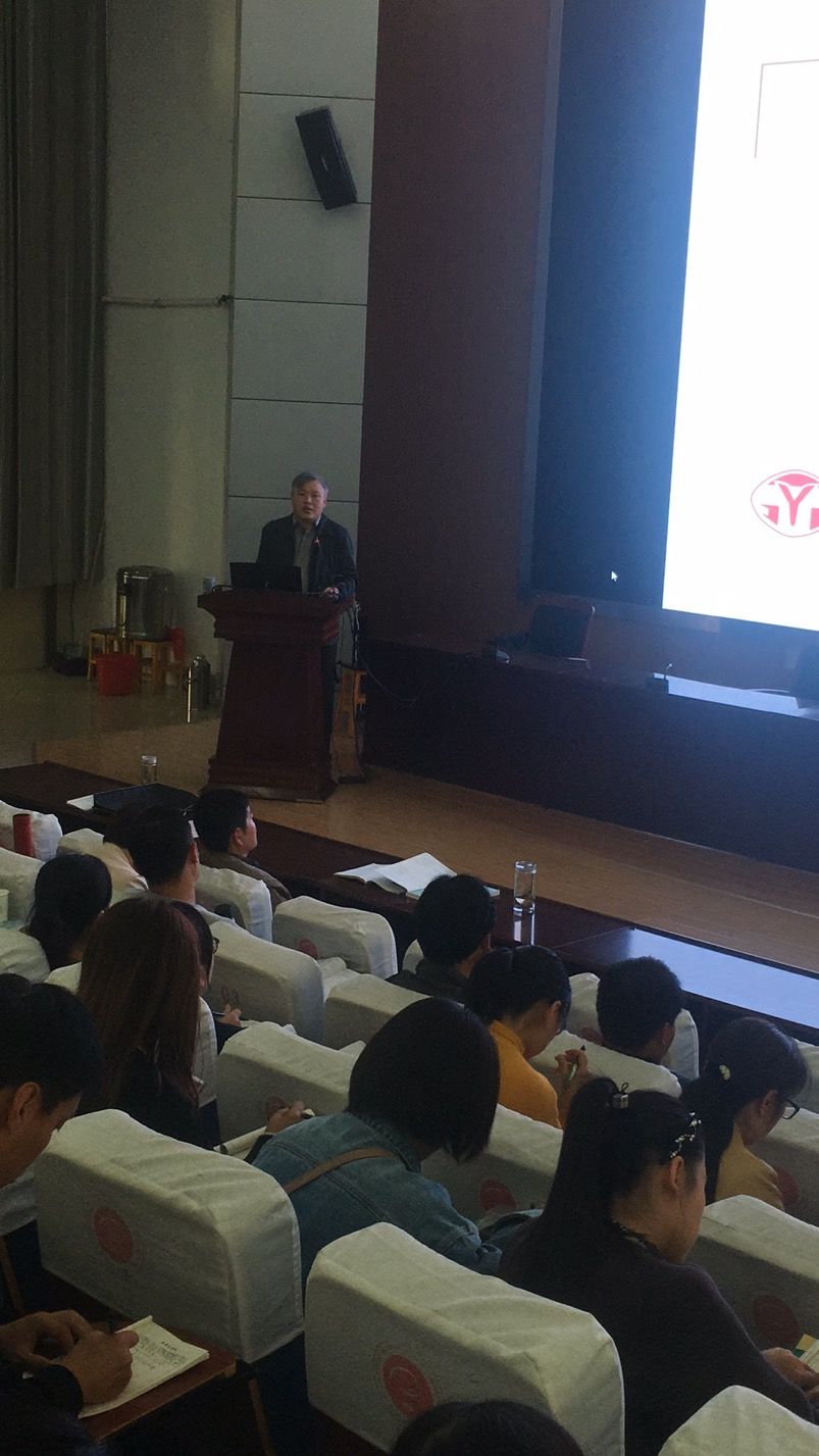 聊城市新课程培训,聊城全日制培训班