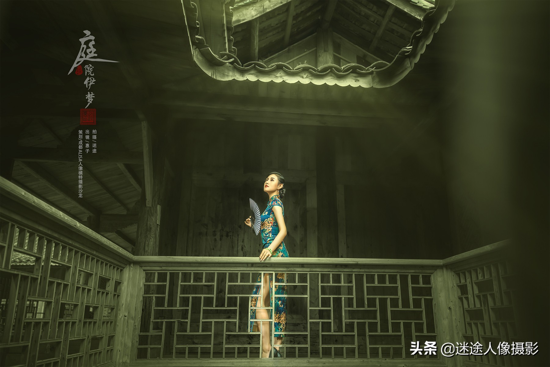 庭院深深几许相思,庭院深深