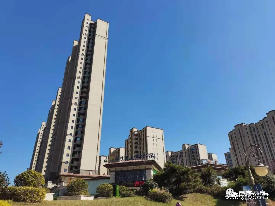 句容宝华房价下跌最惨名单,降价最贵的房子现房