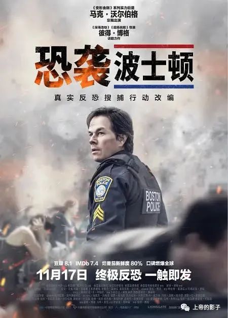 2020年8月观影小结：看见奇迹，看见彩虹