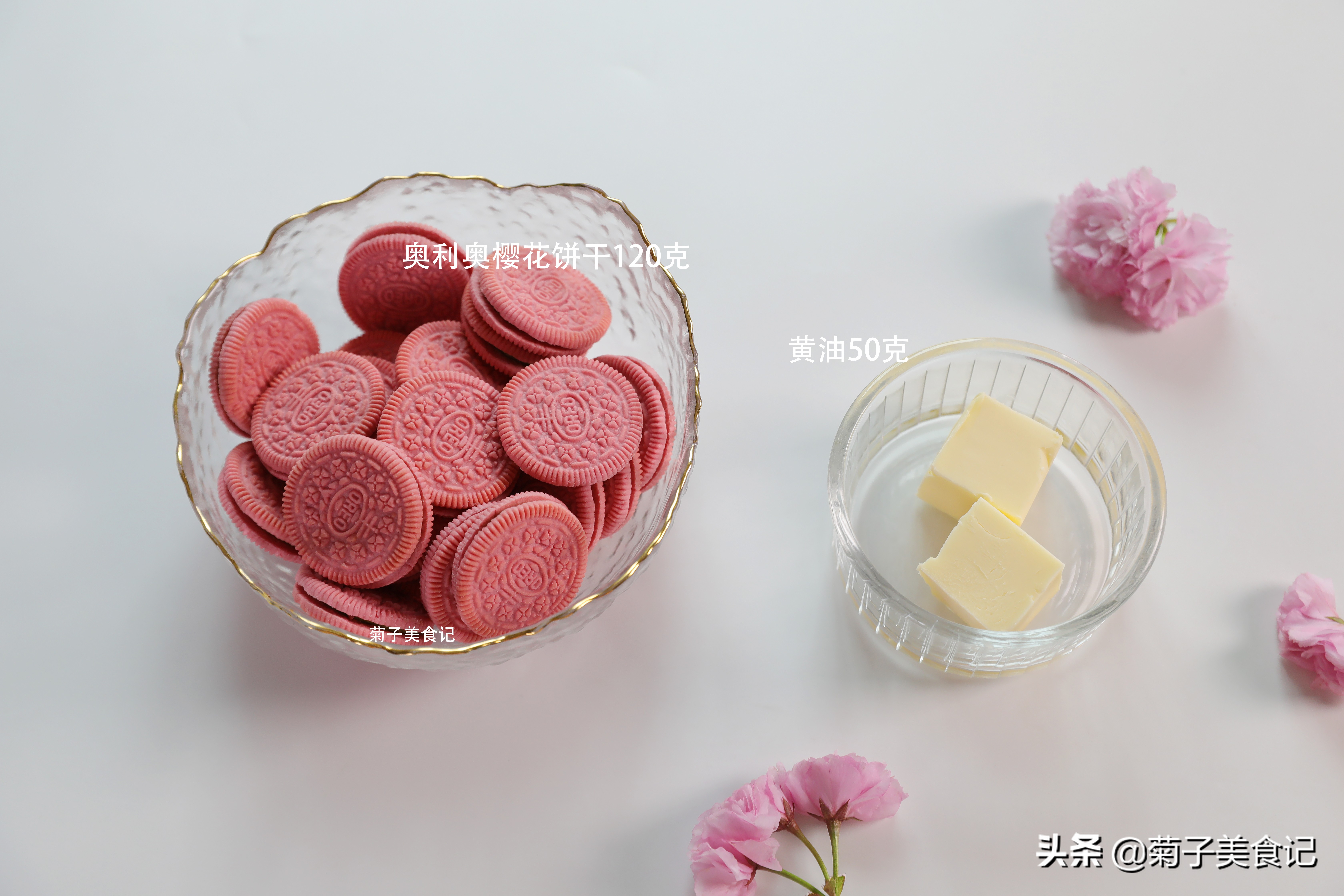 甜品樱花慕斯蛋糕,美到窒息的巧克力甜品