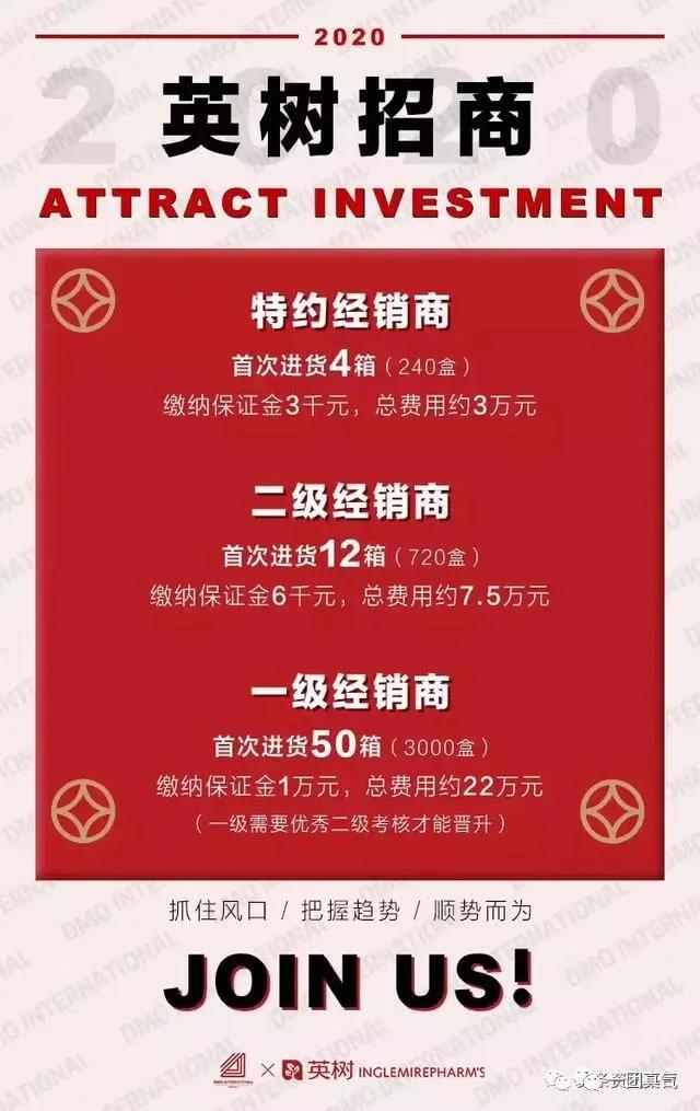 英树面膜真的有用吗,英树面膜真实测评