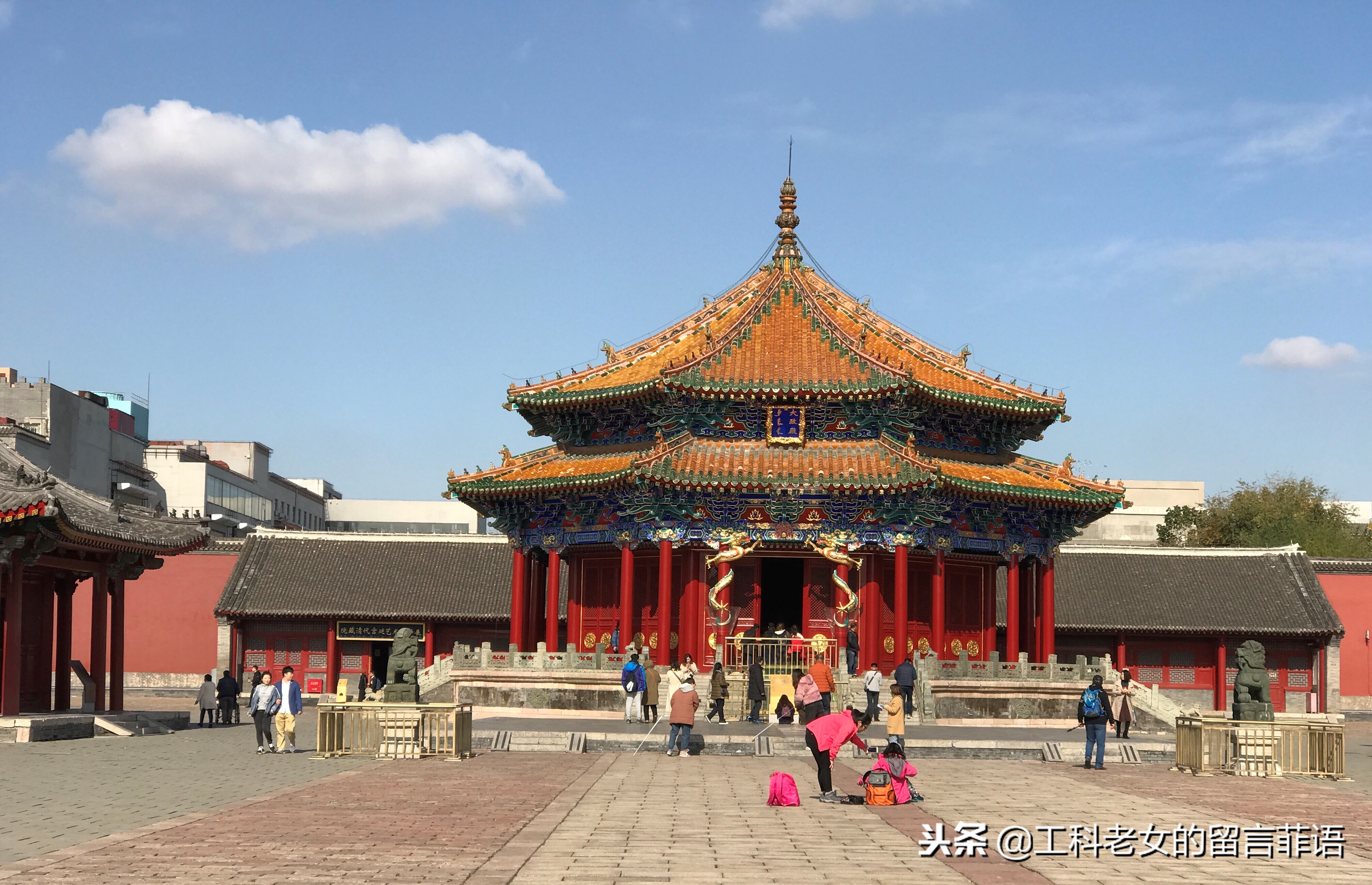 沈阳故宫具有浓厚的满族特色,沈阳故宫人气爆表