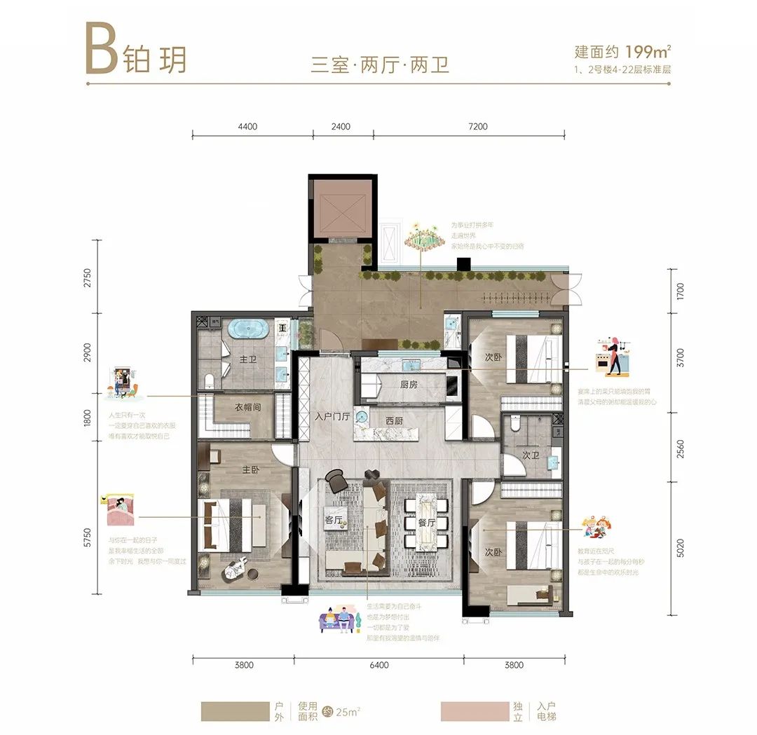 除了产业，新川最拿得出手的还是它
