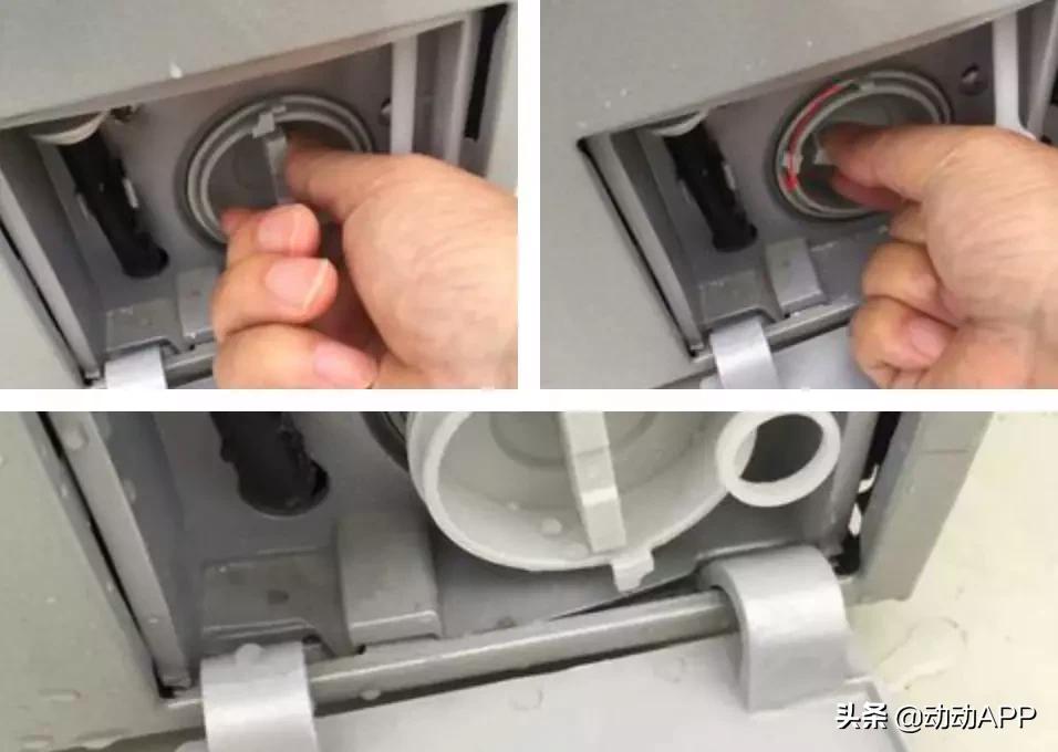 洗衣机不定期清理竟然比马桶还脏,每日分享清洗洗衣机妙招