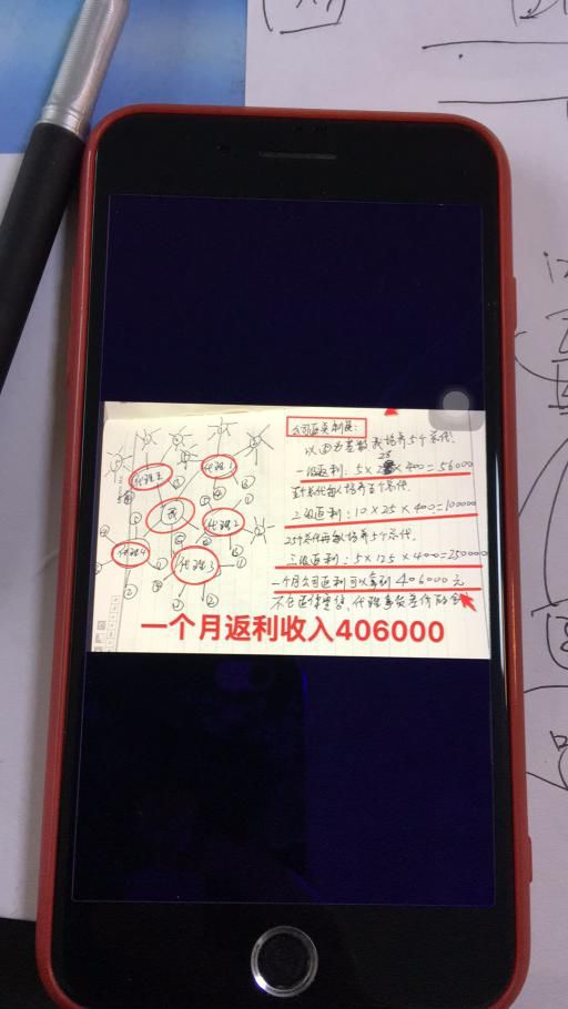 羽悦本草为什么被注销,羽悦本草最新声明