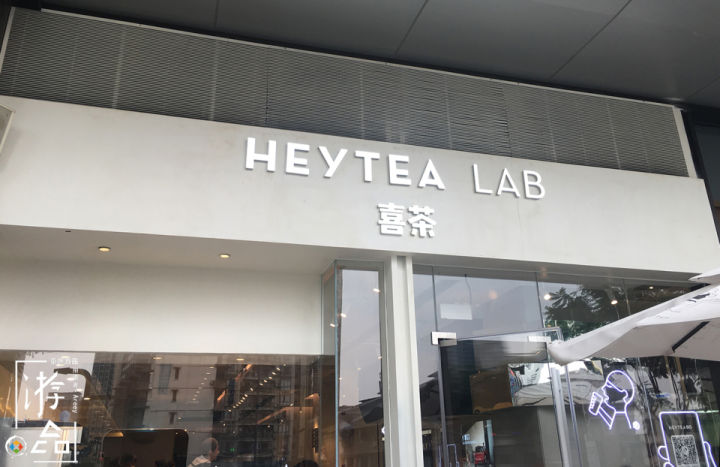 重庆来福士建造全过程,重庆全球最大来福士